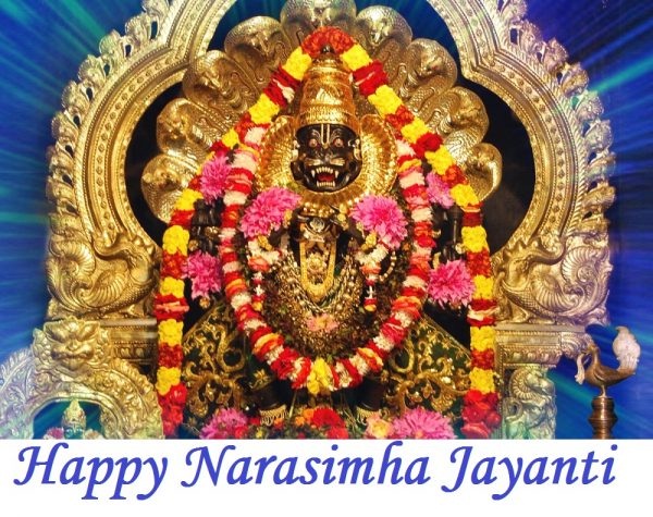 Narasimha Jayanti 2021